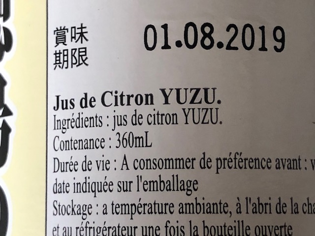 Yuzu Concentred Juice 360 ml Bottle Unit